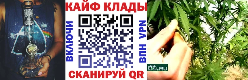Что такое Приозерск Гашиш  СОЛЬ  МЕФ  Метадон  Cocaine  Галлюциногенные грибы 
