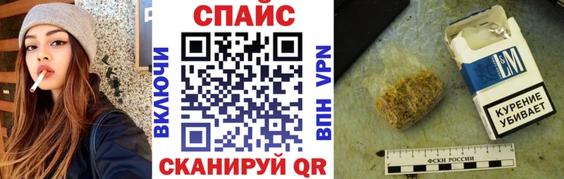 Бутират жидкий экстази Приозерск