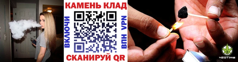 ГАШ Premium  наркотики  Приозерск 