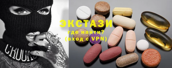 герыч Няндома