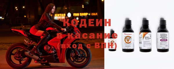 а пвп мука Нязепетровск