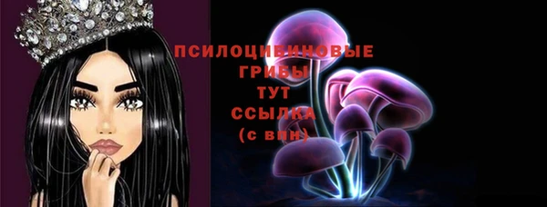 кокаин VHQ Нея
