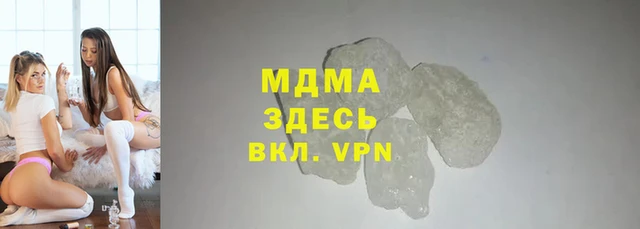 2c-b Новодвинск
