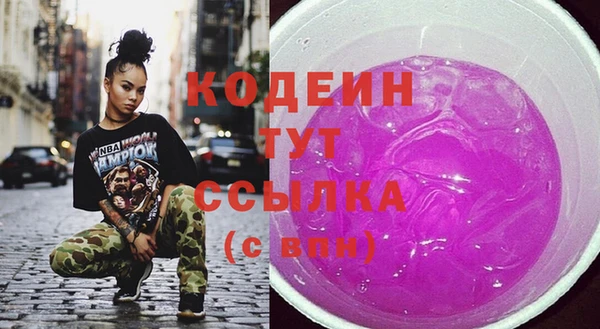 а пвп мука Нязепетровск