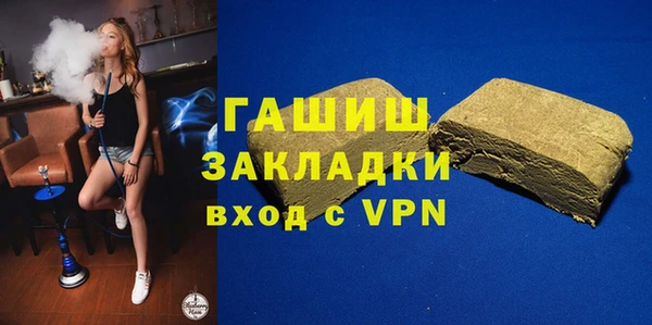 2c-b Новодвинск