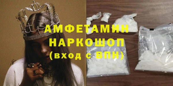 2c-b Новодвинск