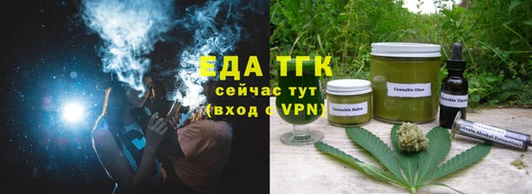 а пвп мука Нязепетровск