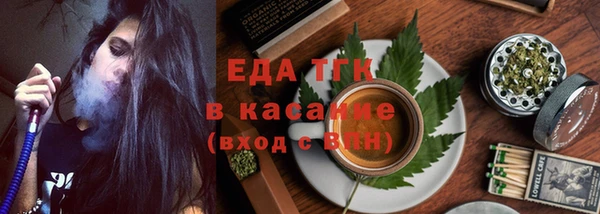 соль курить ск Нягань