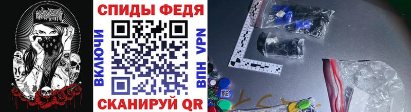 МЕТАМФЕТАМИН витя  купить наркоту  Приозерск 