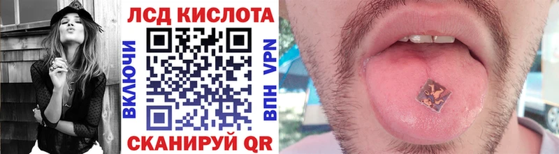 Марки NBOMe 1500мкг  Приозерск 