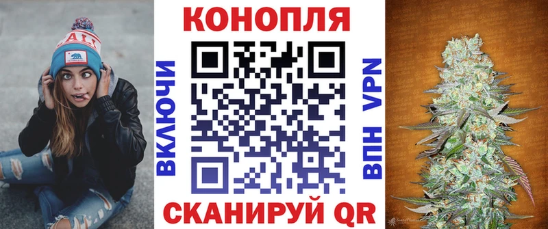Канабис Amnesia Приозерск